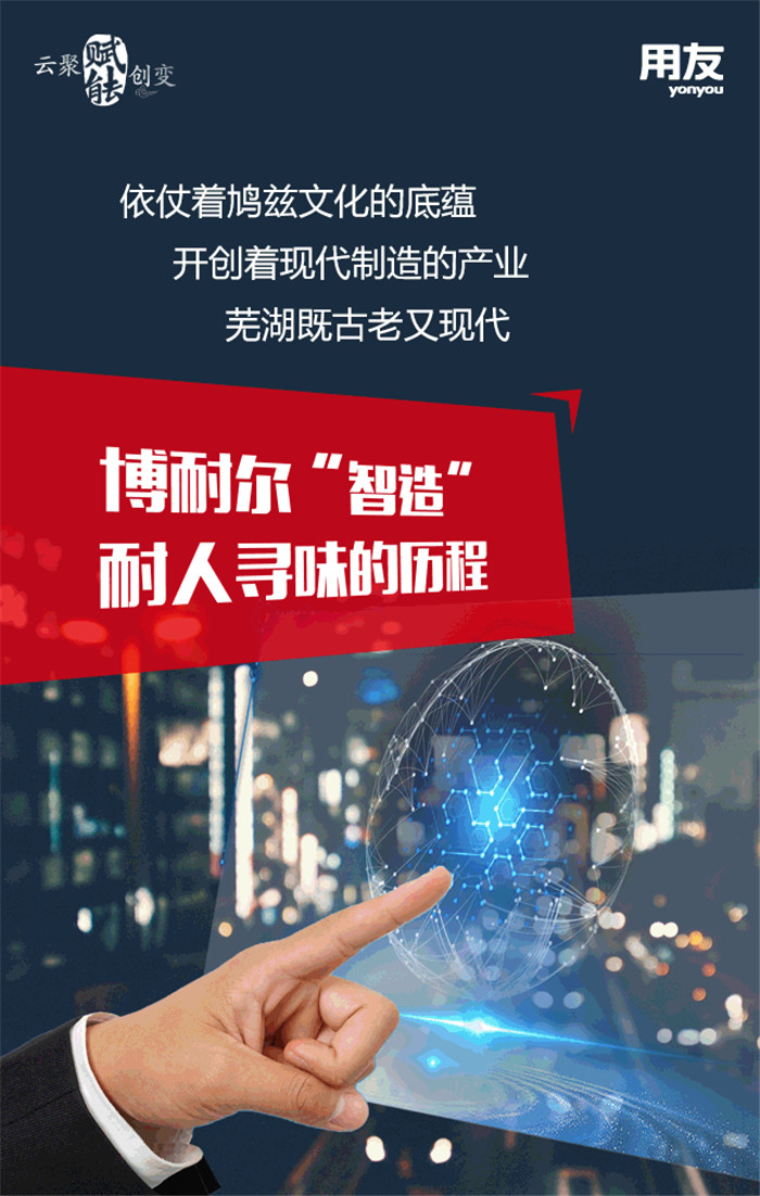 &#24320;&#20113;&#23448;&#26041;&#32593;&#39029;&#29256;&#45;&#24320;&#20113;&#65288;&#20013;&#22269;&#65289;