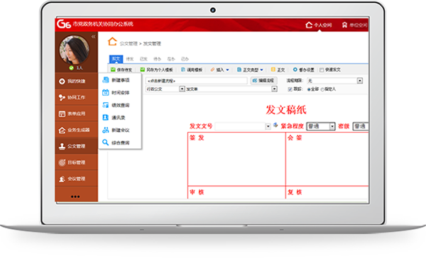&#24320;&#20113;&#23448;&#26041;&#32593;&#39029;&#29256;&#45;&#24320;&#20113;&#65288;&#20013;&#22269;&#65289;