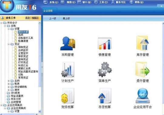 &#24320;&#20113;&#23448;&#26041;&#32593;&#39029;&#29256;&#45;&#24320;&#20113;&#65288;&#20013;&#22269;&#65289;