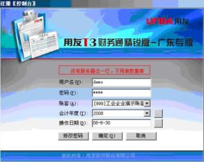 &#24320;&#20113;&#23448;&#26041;&#32593;&#39029;&#29256;&#45;&#24320;&#20113;&#65288;&#20013;&#22269;&#65289;